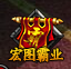 图片1.png