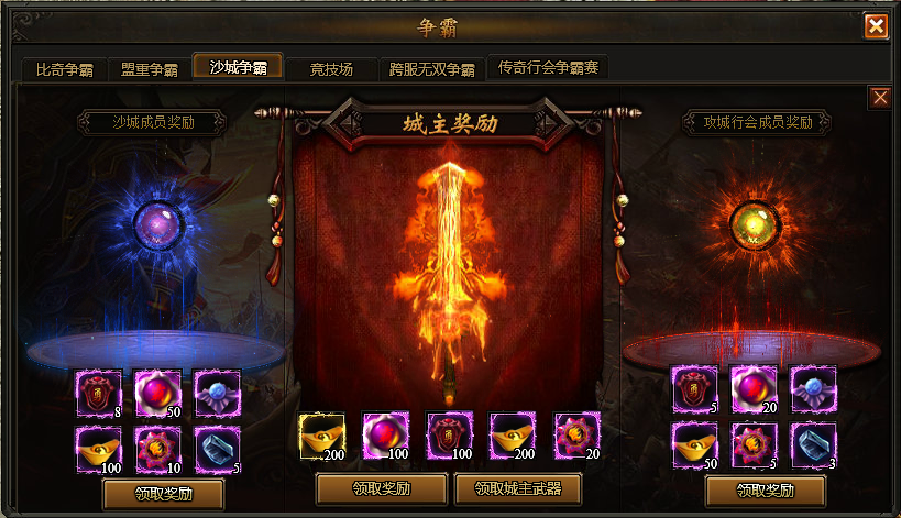251480063525752817.png