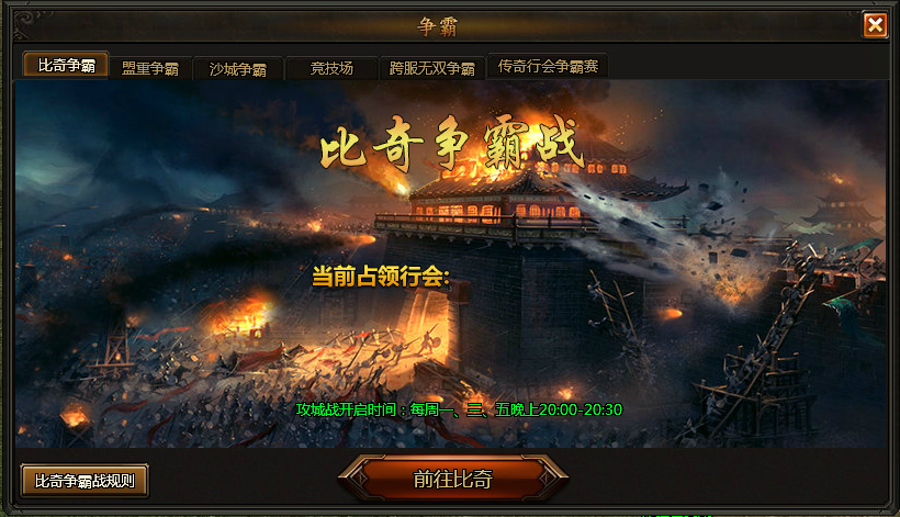图片2.png
