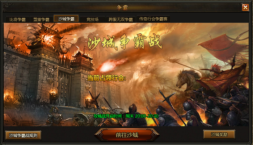 图片3.png