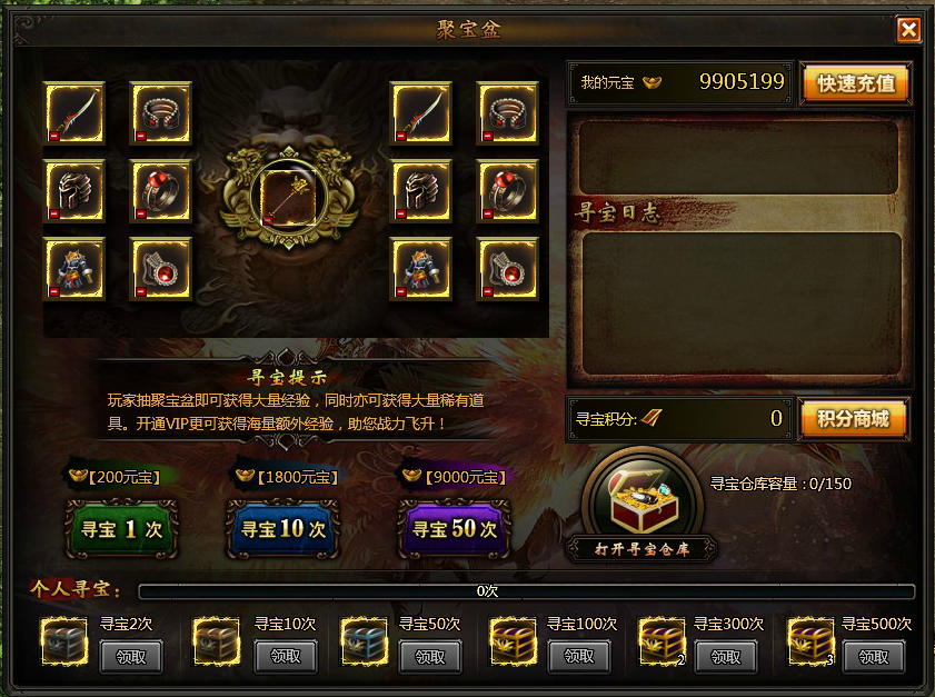 251480066596955434.png