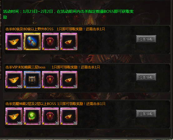 星月6.png